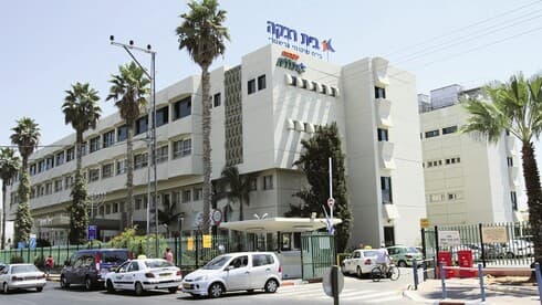 בית רבקה פתח תקוה בית רבקה פתח תקוה