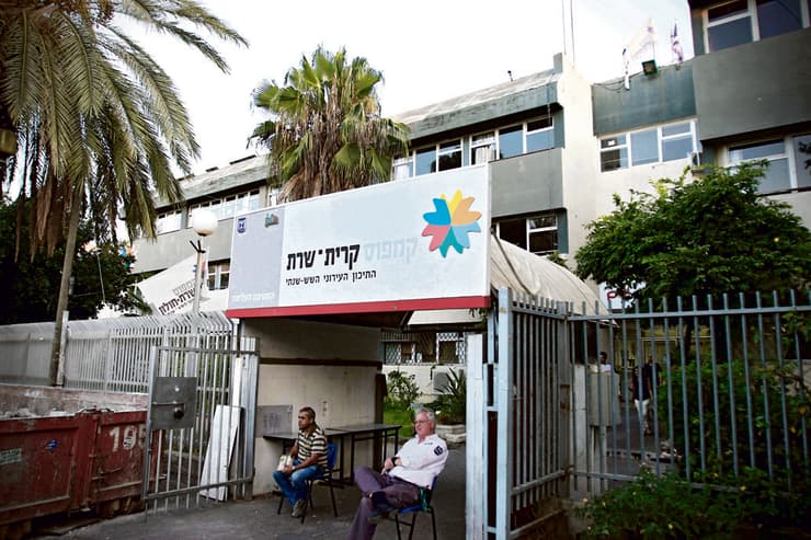 קריית שרת. "התבצע טיפול משמעתי" 