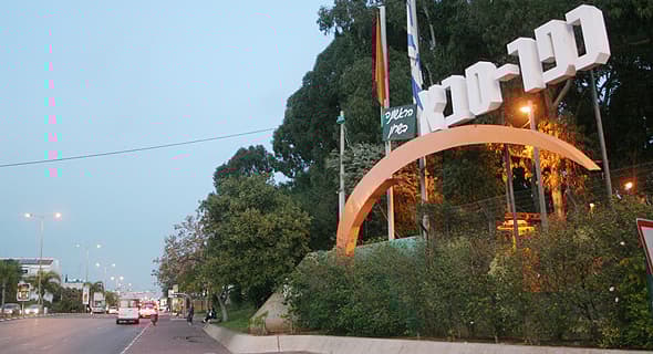 29 לכפר סבא 