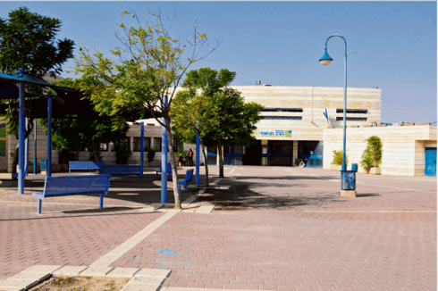 מקיף ז' בשכונת רמות בבאר שבע מקיף ז' בשכונת רמות בבאר שבע