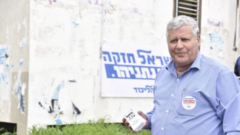 שלמה מליחי
