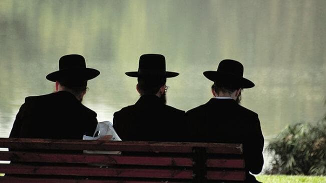 חרדים