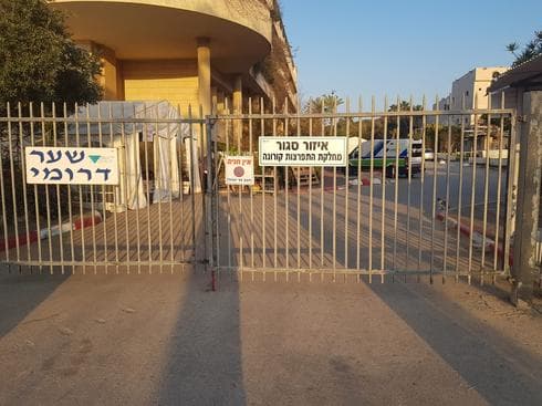 מחלקת הקורונה בלניאדו