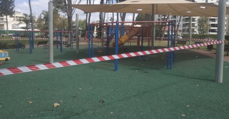 גידור גינות ציבוריות