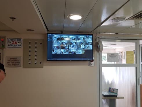 מחלקת הקורונה בלניאדו