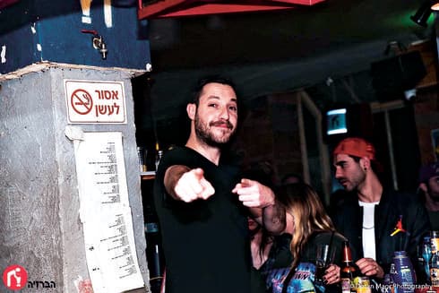 ג'וני אללוף 