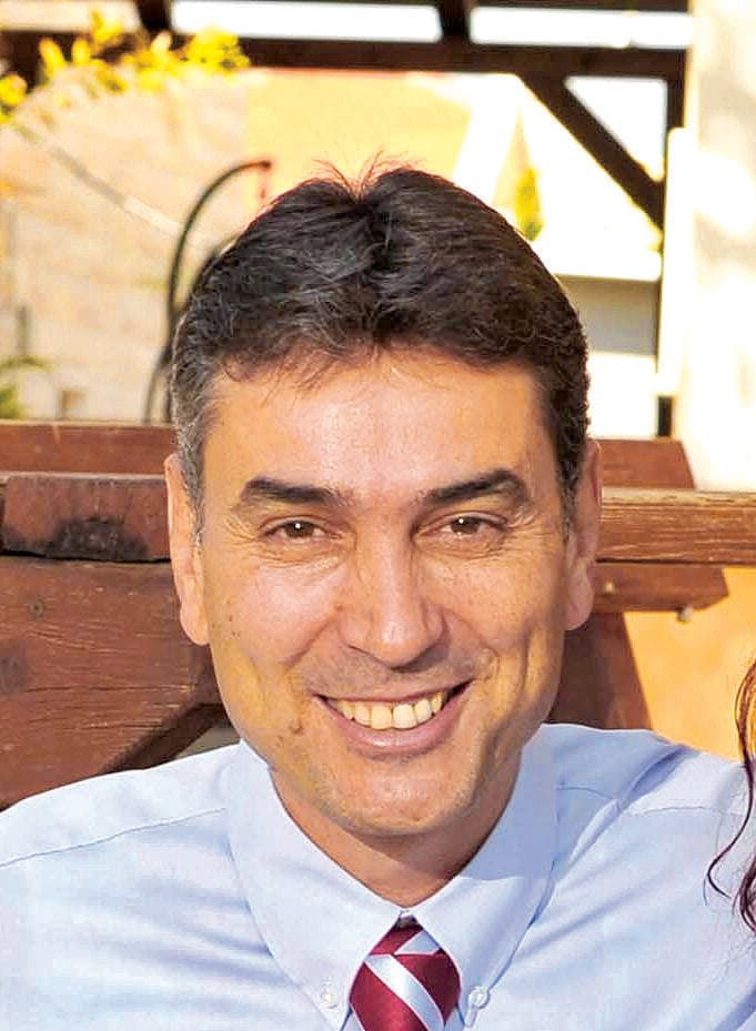 שי חג'ג'  