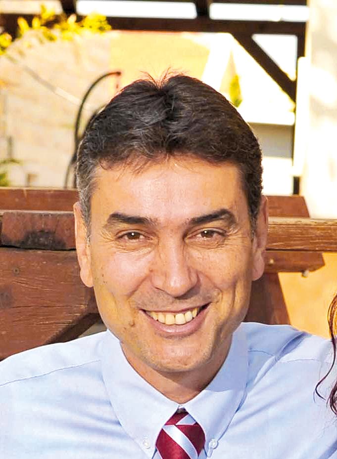 שי חג'ג'  
