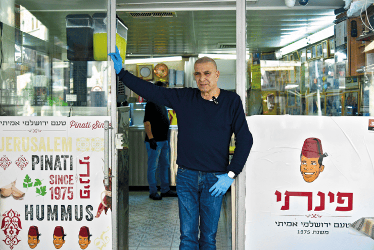 מיכה מ'פינתי'. "אתם יודעים מה זה להחזיק עסק בלי למכור?"