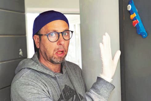 גיל קופטש