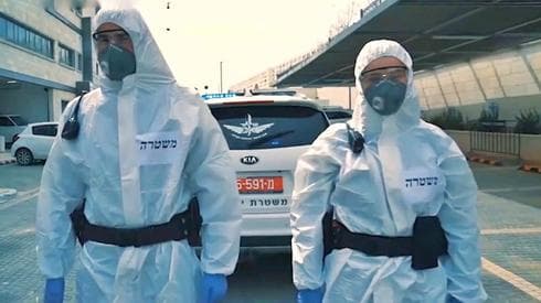 היערכות המשטרה לקורונה