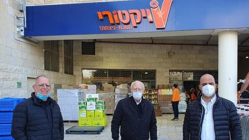משפחת רביד בפתיחת סניף ויקטורי החדש ברחובות
