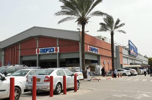 "התעשרות שלא כדין על חשבון התובעת". "אושר עד" בקרית ביאליק "התעשרות שלא כדין על חשבון התובעת". "אושר עד" בקרית ביאליק