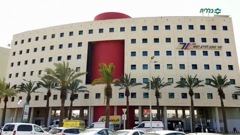 מרכז הבריאות זבולון