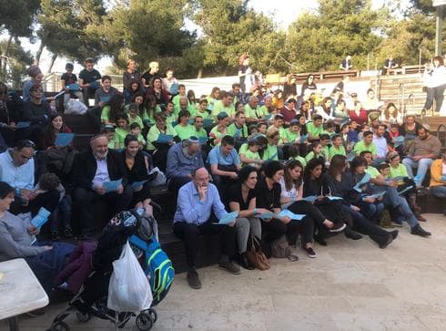 מסורת של שנים בגבעת התחמושת