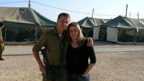 מרי וערן דן גור מרי וערן דן גור