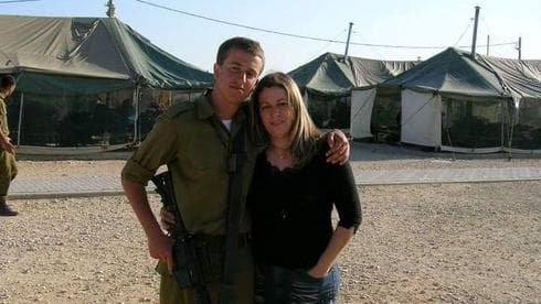 מרי וערן דן-גור מרי וערן דן-גור