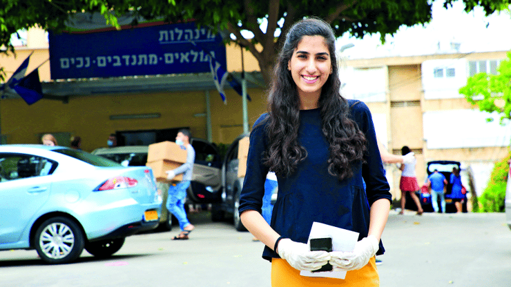 ריעות זוהר
