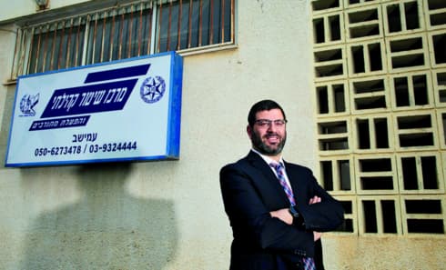 ירון קדושים