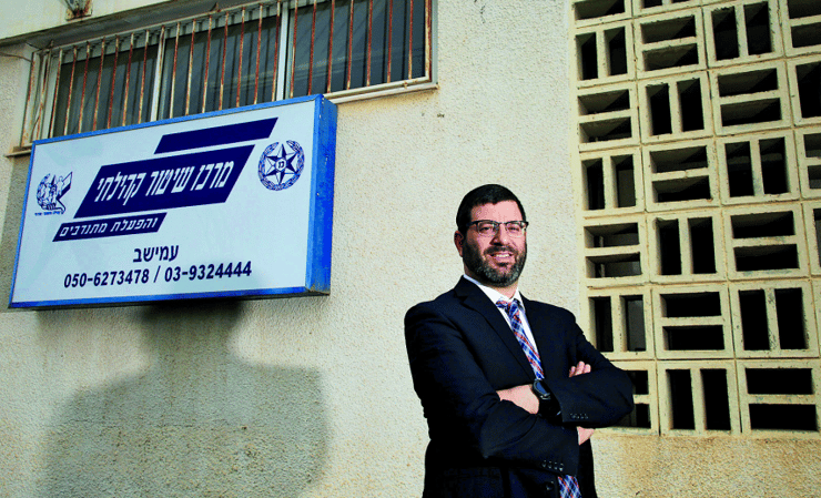 ירון קדושים