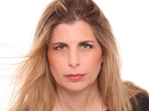 ד"ר מירב בן נתן