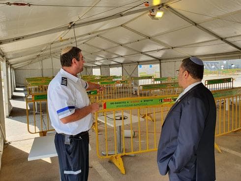 מתחם היבדק וסע ברחוב עלר