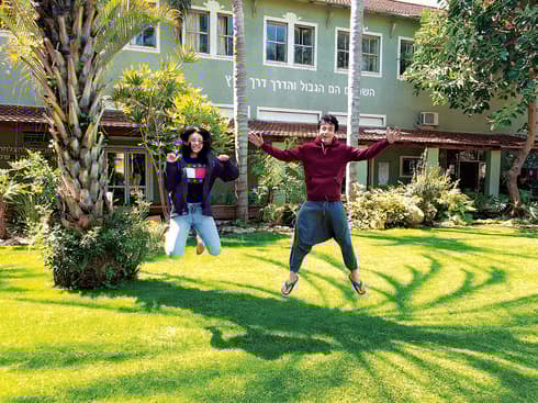 לוי ומיה לייבוביץ