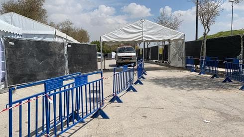 מתחם היבדק וסע במזרח ירושלים 
