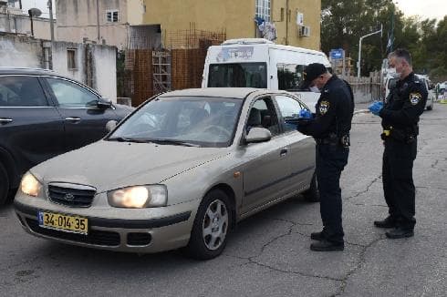מחסומים בקרית שמואל 