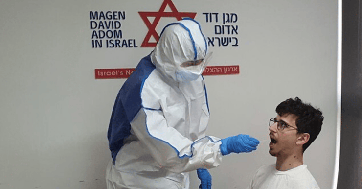 מתחם בדיקות קורונה