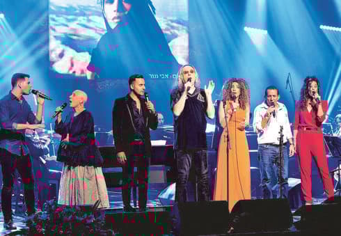 פסטיבל ימי זמר ביוטיוב