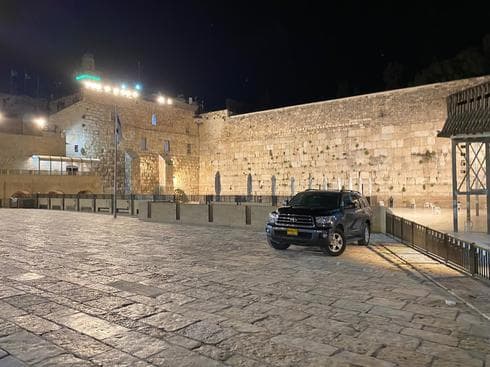 רכבו של האדמו״ר ברכבת הכותל