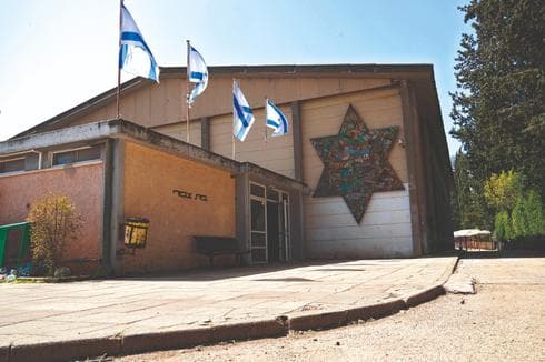 בית ציפורי לפני שנהרס
