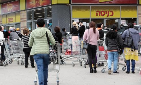לא להסתער, לא לאגור
