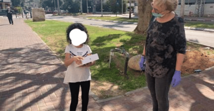 אף ילד לא יישאר ללא מחשב