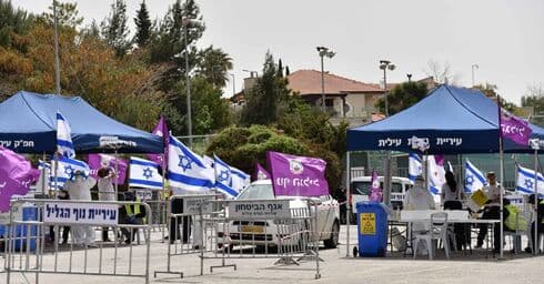 מתחם היבדק וסע של מד"א