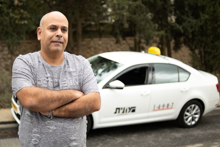 יוסי משה