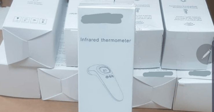 מדי החום הדיגיטליים