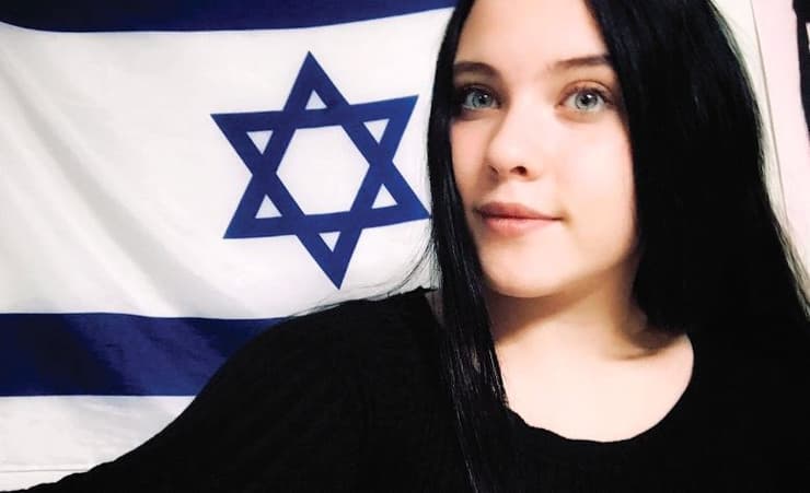 אלינה משינסקיך