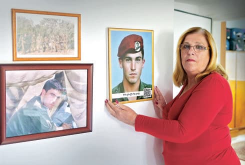 ורדה לב רן אמו של סרן גל לב רן ז"ל ורדה לב רן אמו של סרן גל לב רן ז"ל