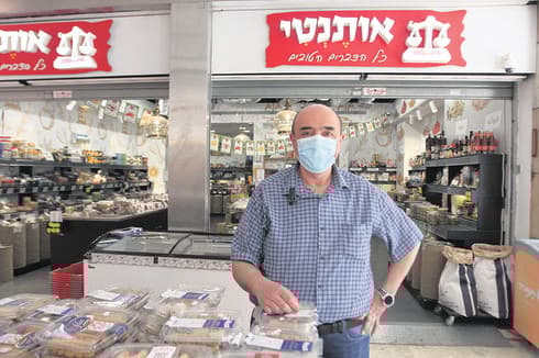 פנחס דוידוב קניון ערים