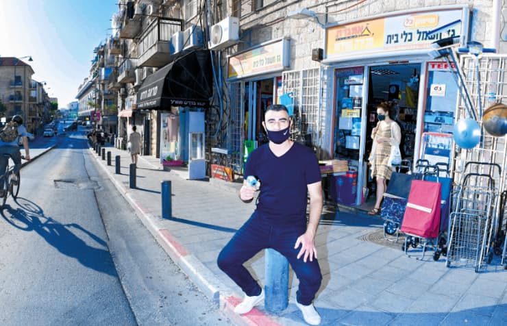 נעים ויקי שראבי מ'שיווק כל'