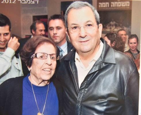 חניתא אטיאס-קידר עם אהוד ברק