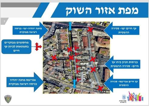 המפה המוצעת לפתיחת שוק מחנה יהודה