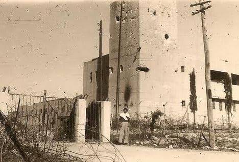 משטרת רחובות - שנות ה-40