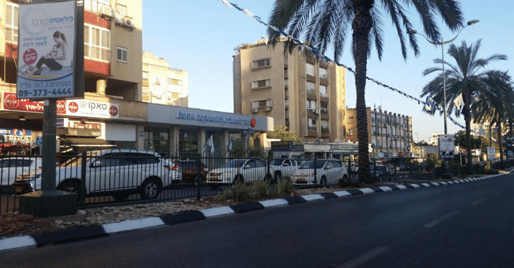 החזר מלא וללא דיחוי