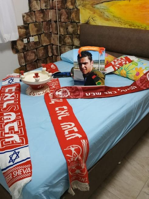 החדר של עוזי פרץ ז"ל. תמיד עודד את האוהדים