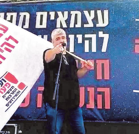 בז'ה. "דיבורים כמו חול ואין מה לאכול" 