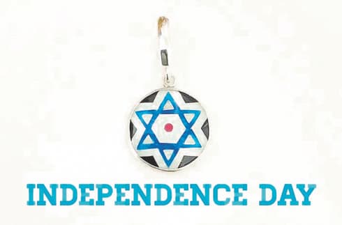 יצירות של אמנים ישראלים