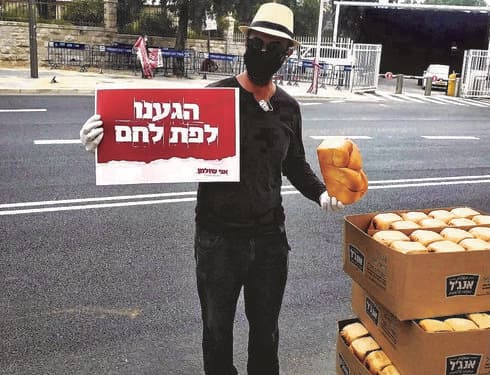 ישי לוי. "כתבתי מכתבים לשר הבריאות"